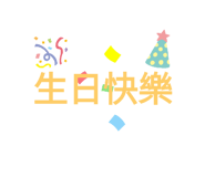 513808140