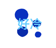 513808144