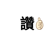 513808147