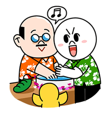 LINE คาแรคเตอร์: ฮอตซัมเมอร์ รูปที่ 17