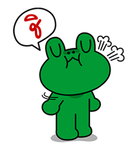 LINE คาแรคเตอร์: ฮอตซัมเมอร์ รูปที่ 20