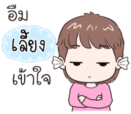 513809302