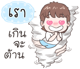 513809401