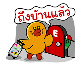 LINE คาแรคเตอร์: ฮอตซัมเมอร์ รูปที่ 30