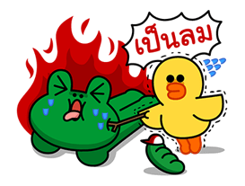 LINE คาแรคเตอร์: ฮอตซัมเมอร์ รูปที่ 35