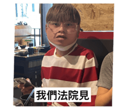 513811314