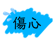 513811809