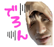 513817327