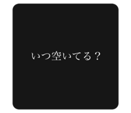 513824631