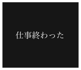 513824633