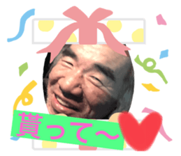 513829090