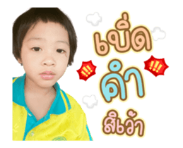 513834649
