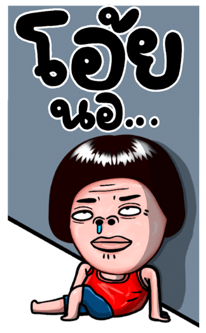 513856380