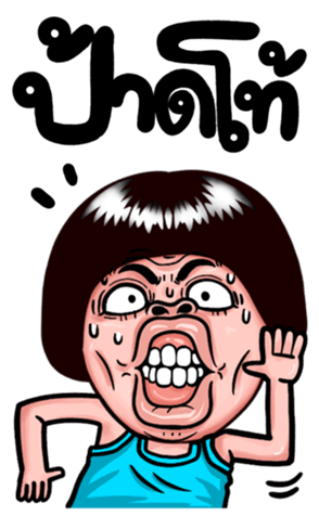 513856391