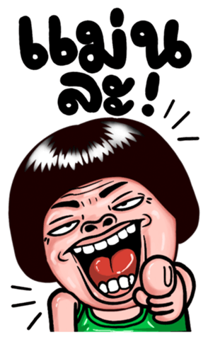 513856405