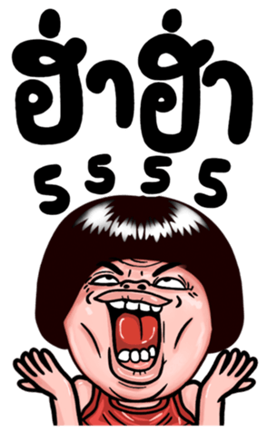 513856411