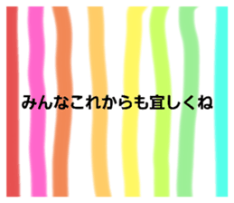 513877252