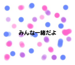 513877254