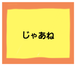 513877257