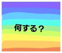513877258