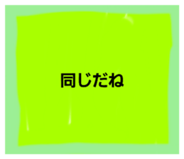 513877260