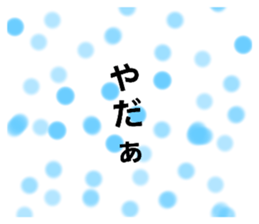 513877261