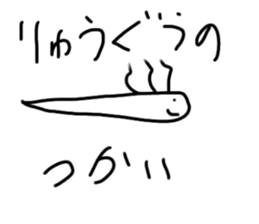 513884752