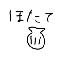 513884753