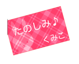51388476