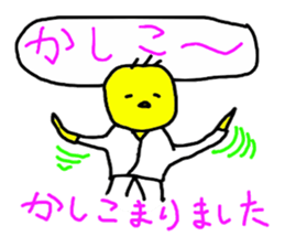 5138851