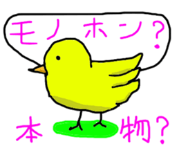5138855