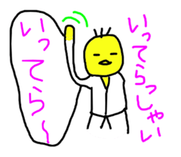 5138858