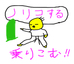 5138861