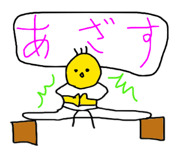 5138875