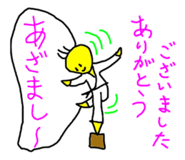 5138876