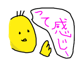 5138881