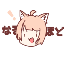 513893731