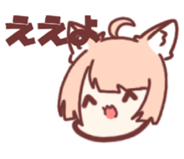 513893732