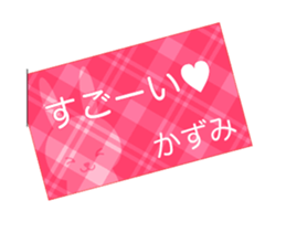 51389421