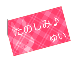 51391492