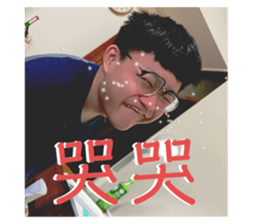 513938505