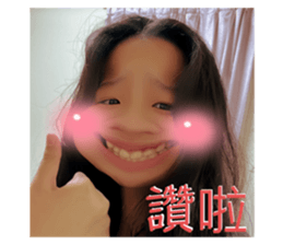 513938514