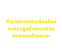 513944234
