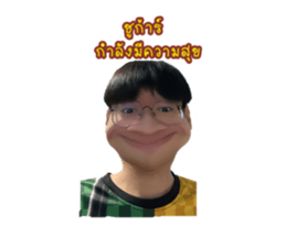513946054