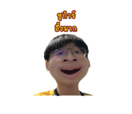 513946056