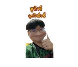 513946057