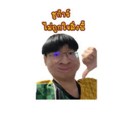513946058