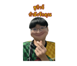 513946059