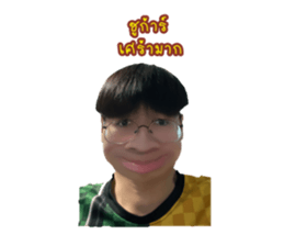 513946060