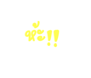 513946590